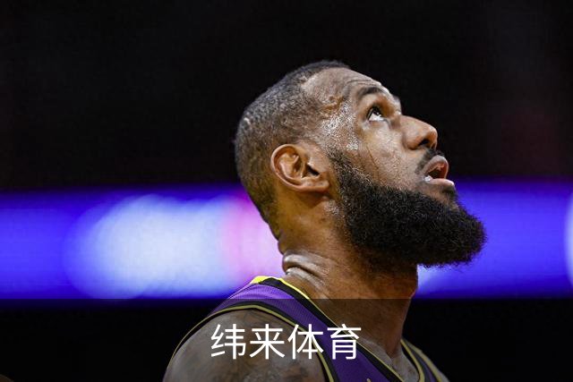 纬来体育